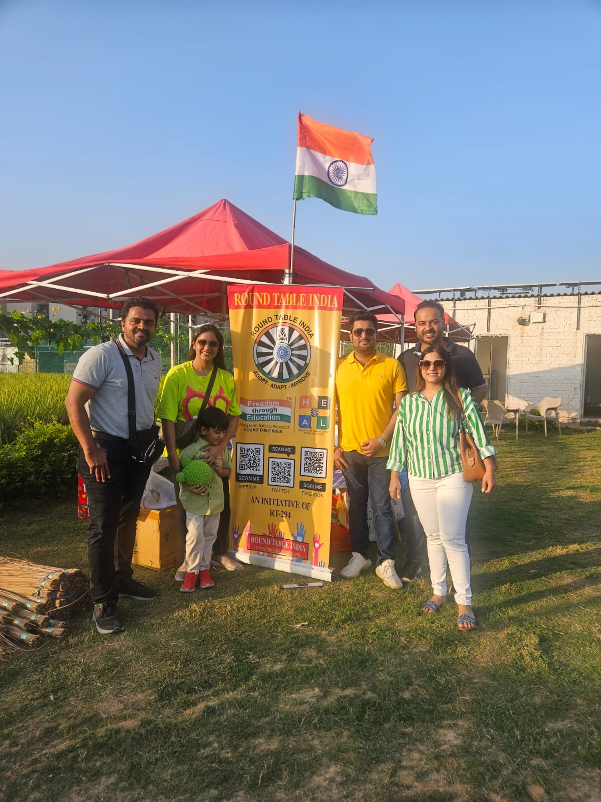 BSS Home Store event