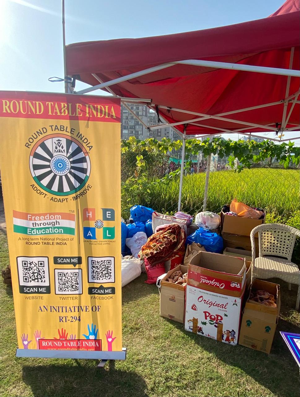 BSS Home Store event